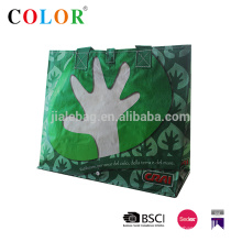 reusable promotional bag/ pp woven laminated bag
